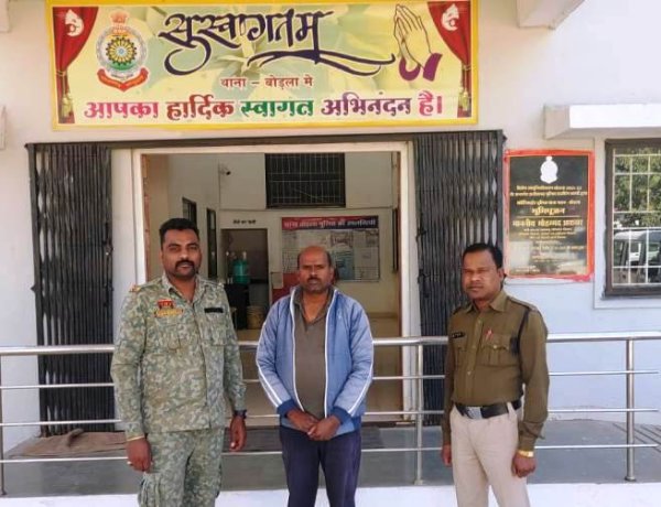 बैगा ट्राइबल आवास घोटाला: ठेकेदार गिरफ्तार, तकनीकी सहायक फरार