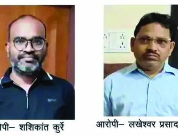 भारतमाला मुआवजा घोटाला: फरारी काट रहे पूर्व तहसीलदार और नायब तहसीलदार गिरफ्तार