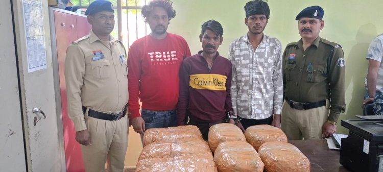 रायपुर में 14 किलो गांजा के साथ 3 अंतर्राज्यीय तस्कर गिरफ्तार