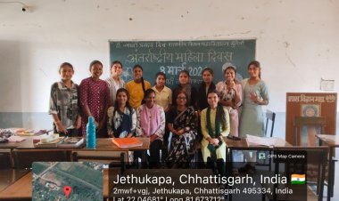 डॉ. जे.पी.एम. शासकीय विज्ञान महाविद्यालय, मुंगेली (छत्तीसगढ़) में अंतर्राष्ट्रीय महिला दिवस उत्साह और गरिमा के साथ मनाया गया।