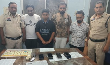 टी-20 वर्ल्ड कप फाइनल के दौरान ऑनलाइन सट्टा, 6 आरोपी गिरफ्तार