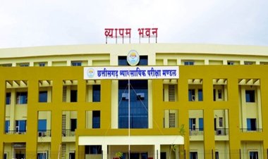 व्यापमं की परीक्षाओं में अब निजी शिक्षकों की एंट्री बैन, नए निर्देश जारी