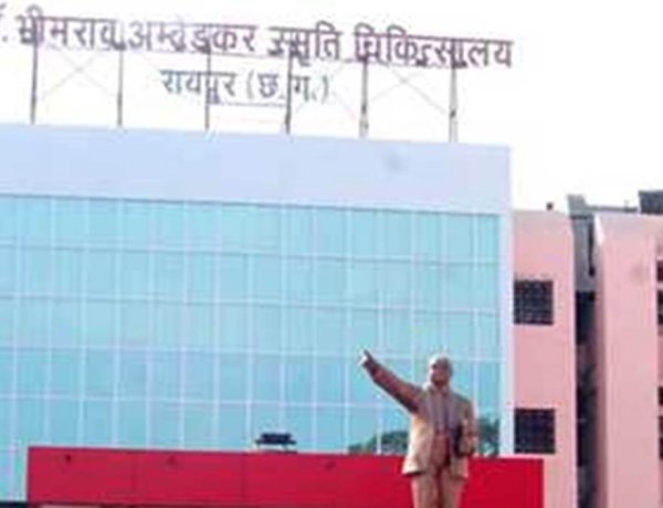 होली पर अलर्ट मोड में अम्बेडकर अस्पताल, इमरजेंसी सेवा 24 घंटे रहेगी जारी