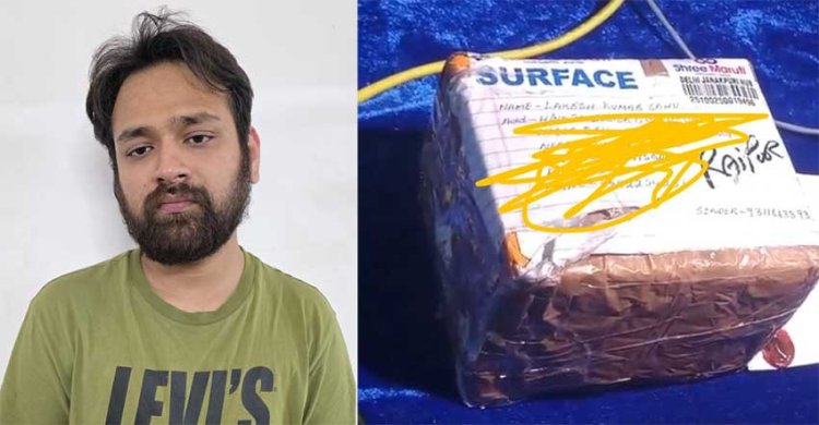 बी.पी. मशीन की आड़ में कोकीन मंगाने वाला आरोपी गिरफ्तार