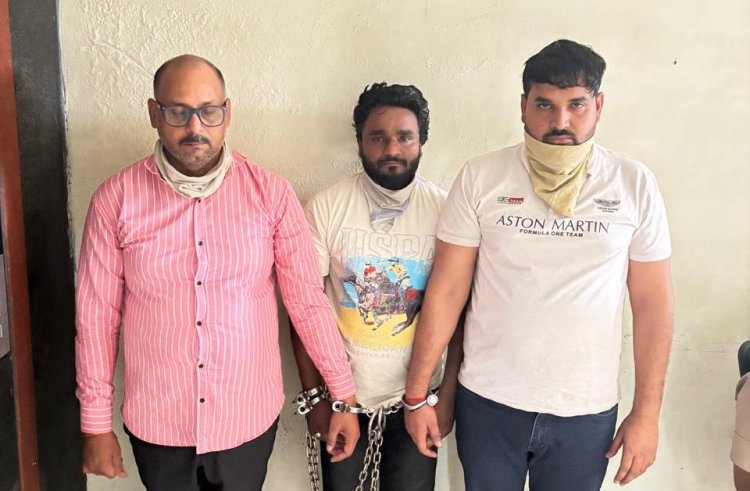 बीमा मैच्योरिटी के नाम पर करोड़ों की ठगी, दिल्ली से 3 गिरफ्तार