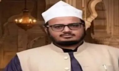 अश्लील कॉल के आरोप में शहर काजी बर्खास्त