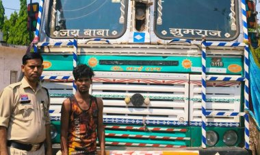 चालान से बचने खुद ही चुरा ले गया ट्रक, 6 घंटे में आरोपी चालक गिरफ्तार