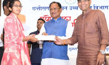 युवाओं के उज्ज्वल भविष्य के लिए सरकार पूर्णतः प्रतिबद्ध : मुख्यमंत्री श्री विष्णु देव साय