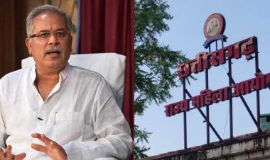 पूर्व सीएम का फेक वीडियो वायरल, महिला आयोग ने दिए FIR के निर्देश