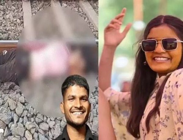 चलती ट्रेन से धक्का देकर नाबालिग की हत्या, बॉयफ्रेंड समेत 3 हिरासत में