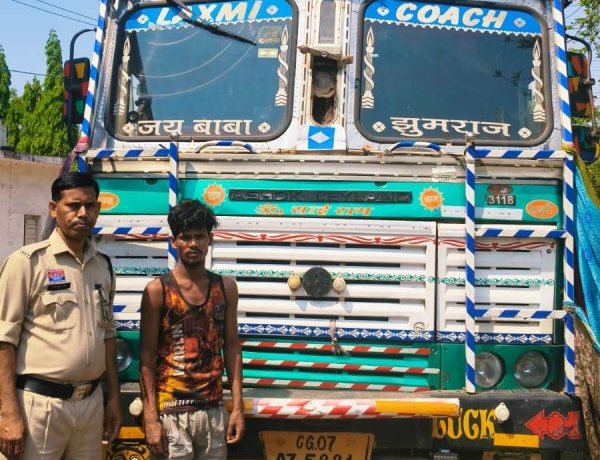 चालान से बचने खुद ही चुरा ले गया ट्रक, 6 घंटे में आरोपी चालक गिरफ्तार