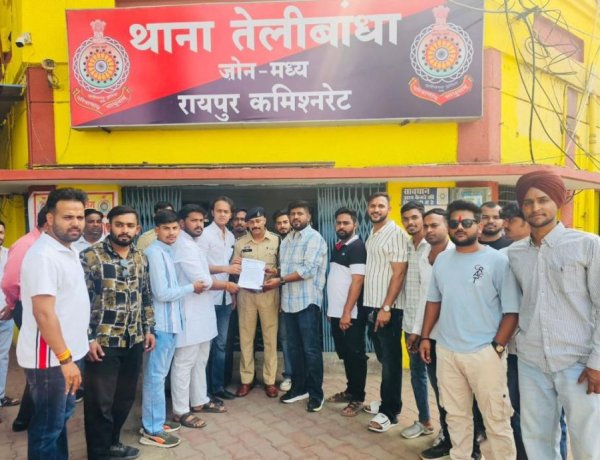 रायपुर में ‘रईसजादों की नशा पार्टी’ पर सियासत तेज, युवक कांग्रेस ने उठाए सवाल