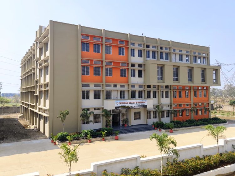 सांदीपनी कॉलेज ऑफ फार्मेसी बिलासपुर में 16–17 अप्रैल को दो दिवसीय राष्ट्रीय सम्मेलन का होगा आयोजन