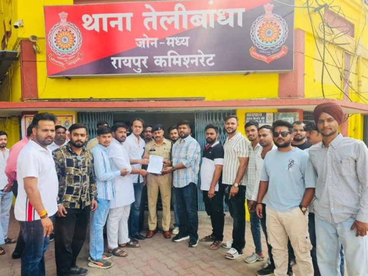 रायपुर में ‘रईसजादों की नशा पार्टी’ पर सियासत तेज, युवक कांग्रेस ने उठाए सवाल