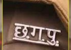 रायपुर  असम में छत्तीसगढ़ पुलिस की किरकिरी, साइबर फ्रॉड के आरोपियों से रिश्वत लेने के आरोप में FIR