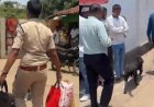 रायपुर में संदिग्ध विस्फोटक सामग्री मिलने से हड़कंप