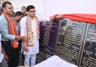 अब कोई भी गाँव पहुँचविहीन नहीं रहेगा-राजस्व मंत्री श्री टंक राम वर्मा   5.39 करोड़ रुपए के विकास कार्यों की सौगात  पड़कीडीह में बंजारी नाला पर बनेगा 5.20 करोड़ रुपए का विशाल पुल