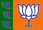 भाजपा कोर ग्रुप में बड़ा बदलाव: कई दिग्गज बाहर, युवा चेहरों को मिली जगह