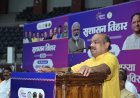विधायक पुरंदर मिश्रा ने निजी उपयोग के लिए खरीदा ई-रिक्शा, पर्यावरण संरक्षण और पेट्रोल-डीजल बचत का दिया संदेश