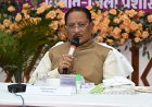 खाद गबन मामले में बड़ी कार्रवाई: प्रभारी शाखा प्रबंधक निलंबित  मुख्यमंत्री विष्णु देव साय के निर्देश पर जिला सहकारी बैंक ने की कार्रवाई