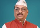 आदिवासी परिवार को न्याय दिलाने आम आदमी पार्टी करेगी पिथौरा थाने का घेराव-आम आदमी पार्टी  आरोपी की तत्काल गिरफ्तारी की मांग  आरोपी को पुलिस द्वारा दिया जा रहा है सरंक्षण