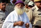 आसाराम की आजीवन कारावास की सजा बरकरार