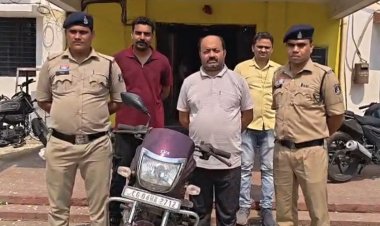 मितानिन के घर विस्फोटक रखने वाला आरोपी गिरफ्तार