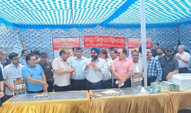 दवाई दुकानें आज बंद, 24 घंटे की देशव्यापी हड़ताल पर