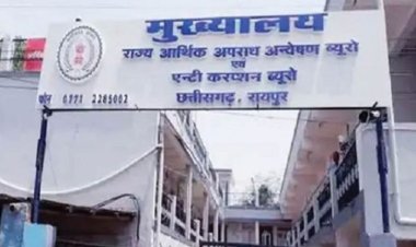 दो जिलों में एसीबी की बड़ी कार्रवाई: रिश्वत लेते दो बाबू गिरफ्तार