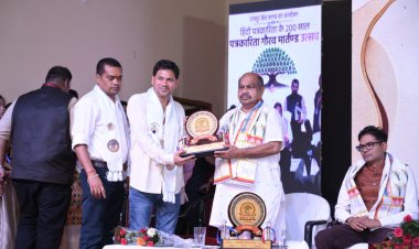 हिन्दी पत्रकारिता के 200 वर्ष पूर्ण होने पर आयोजित गौरव समारोह में विधायक पुरन्दर मिश्रा हुए शामिल