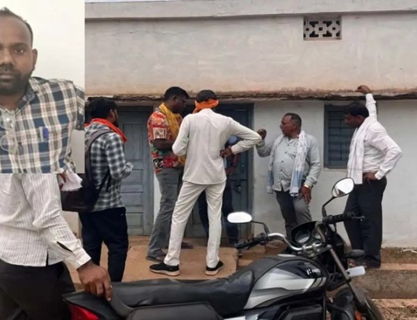 जमीन बंटवारे के नाम पर रिश्वत लेते पटवारी गिरफ्तार