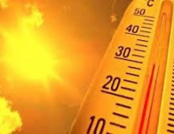 छत्तीसगढ़ में नौतपा के पहले दिन भीषण गर्मी, 3 दिन बाद राहत की संभावना