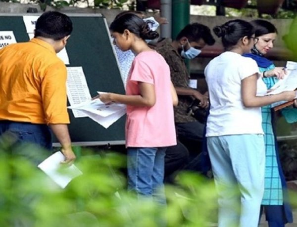 नीट पेपर लीक पर सुप्रीम कोर्ट की एनटीए से कहा- UPSC से सीखो, वहां ऐसी गलती नहीं होती