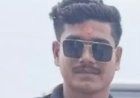 बिलासपुर  पत्नी से संबंध के शक में बाउंसर की हत्या, आंखों में मिर्च झोंककर पत्थर से कुचला सिर