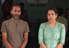 रायगढ़  करोड़ों की संपत्ति हड़पने की साजिश का आरोप, पत्नी और साले गिरफ्तार