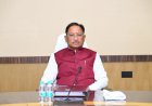 मंत्रिपरिषद के निर्णय : दिनांक : 09 जून 2026