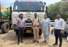 रेत के अवैध परिवहन मामले में हाईवा जब्त