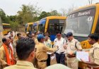 नए शैक्षणिक सत्र के साथ स्कूली वाहनों की विशेष जांच, 14 वाहनों में मिली खामियां