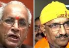 राम मंदिर चढ़ावा चोरी: ट्रस्ट महासचिव चंपत राय और अनिल मिश्रा ने दिया इस्तीफा