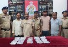 रमेश ज्वेलर्स चोरी का खुलासा, चार आरोपी गिरफ्तार; 6.80 लाख के जेवर बरामद