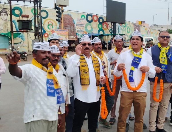 महासमुन्द में आम आदमी पार्टी की विधानसभा स्तरीय संगठनात्मक बैठक सम्पन्न   छ ग प्रभारी मुकेश अहलावत जी ने संगठन विस्तार हेतु दिए टिप्स
