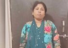 बालोद कोतवाली से महिला आरोपी फरार, 48 घंटे बाद भी नहीं मिला सुराग; 3 पुलिसकर्मी निलंबित