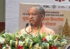 यूपी में सीएम योगी शिक्षकों को दिया कैशलेस इलाज का तोहफा