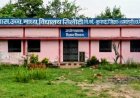 धमतरी में 18 छात्रों को काटने वाला छात्र नहीं था रेबीज संक्रमित, जांच में खुलासा