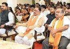 मन की बात’ में बार-बार छत्तीसगढ़ का उल्लेख प्रदेशवासियों के लिए गौरव की बात: मुख्यमंत्री साय