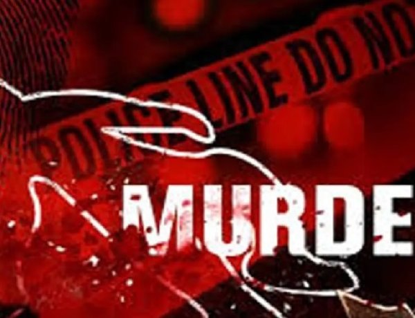 प्रेम संबंध बना मौत की वजह, युवक की बेरहमी से हत्या