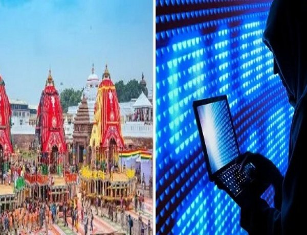 रथयात्रा 2026: श्रद्धालुओं को साइबर ठगी से बचाने के लिए ओडिशा पुलिस ने शुरू किया 'साइबर रथ' अभियान