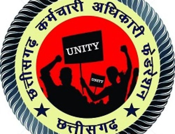 मंत्रालय बस दुर्घटना में महिला कर्मचारी गंभीर रूप से घायल, जर्जर बसों के विरोध में कर्मचारियों में आक्रोश