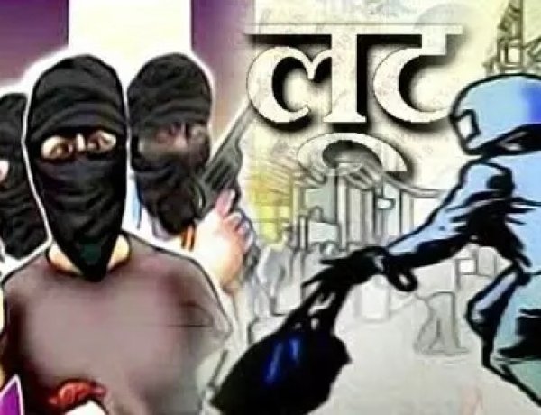 भाटापारा में बंदूक की नोक पर ज्वेलरी व्यापारी से लूट