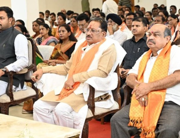 मन की बात’ में बार-बार छत्तीसगढ़ का उल्लेख प्रदेशवासियों के लिए गौरव की बात: मुख्यमंत्री साय